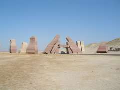 Нет комментария